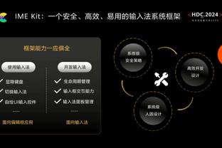 金志扬：没有5年和10年的功夫，中国足球不会有任何太大的变化